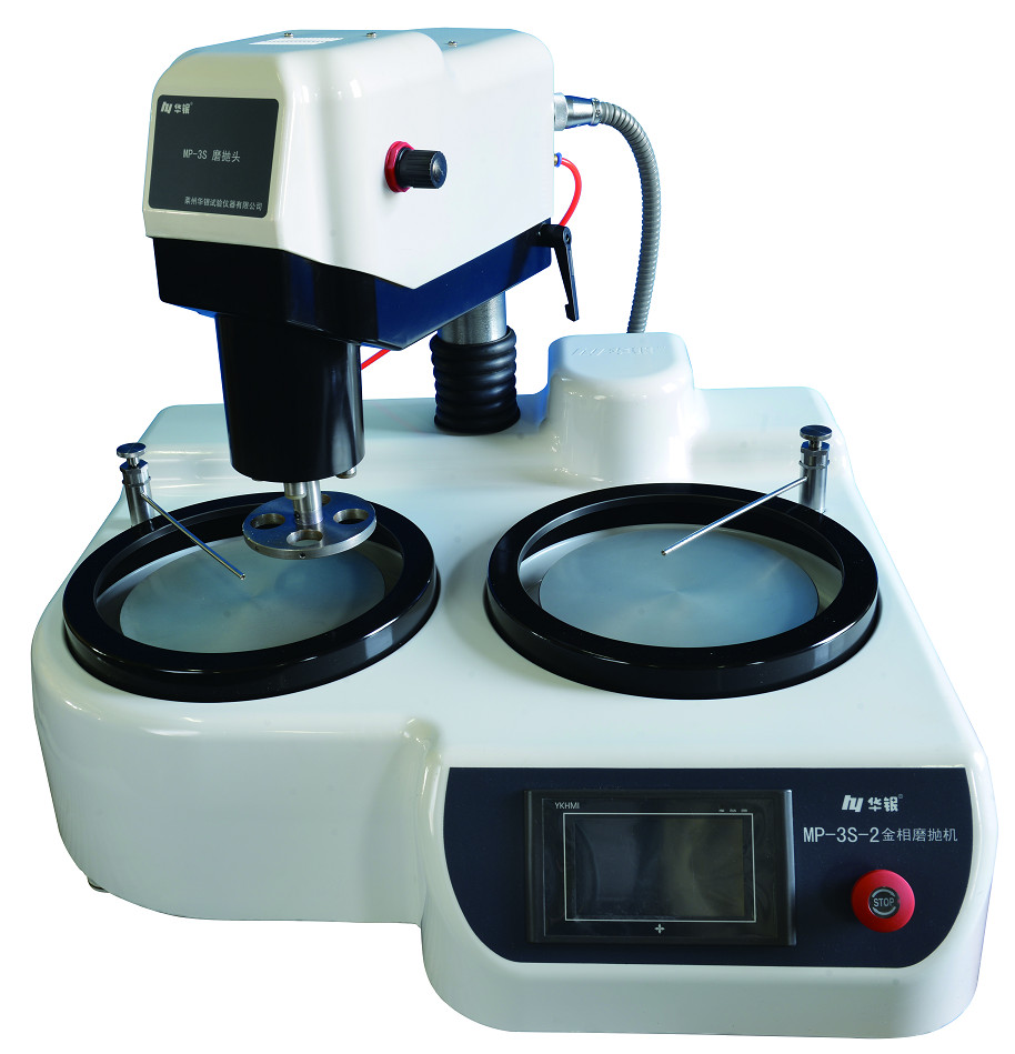 MoPao3S型自動研磨拋光機(jī)