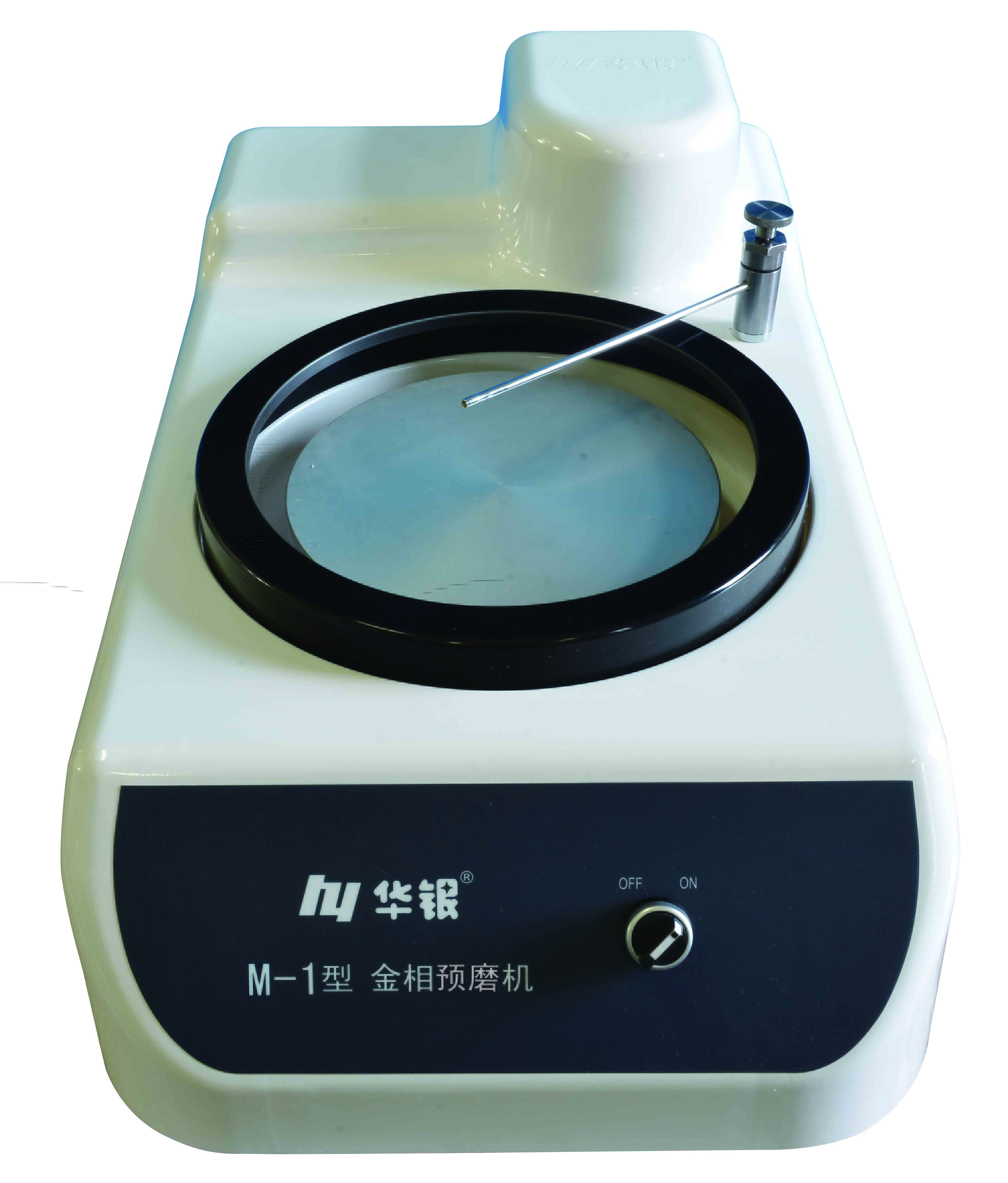M-1預(yù)磨機